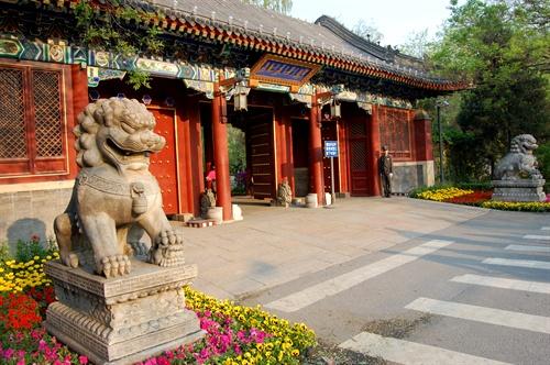 The School Gate，Peking University