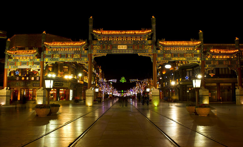 The Night View,Qianmen Street