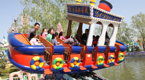 Spinning Boat，Shijingshan Amusement Park