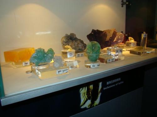 Gallery of Gemstones，The Geological Museum of China