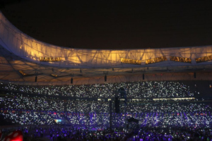 Concerts,The National Stadium