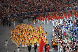 Opening Ceremony of 2008 Olympic Games,The National Stadium