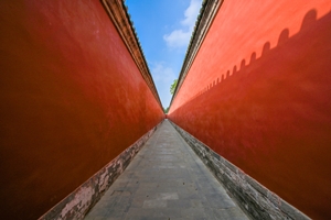 Red Walls, the Temple of Heaven