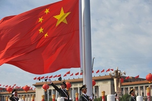 Flag-raising Ceremony， the Tian’anmen Square