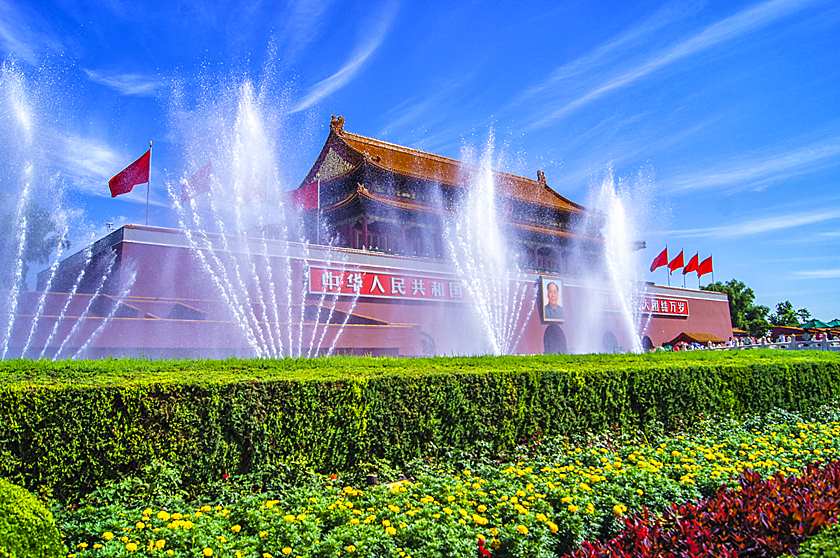 The Tian’anmen Square
