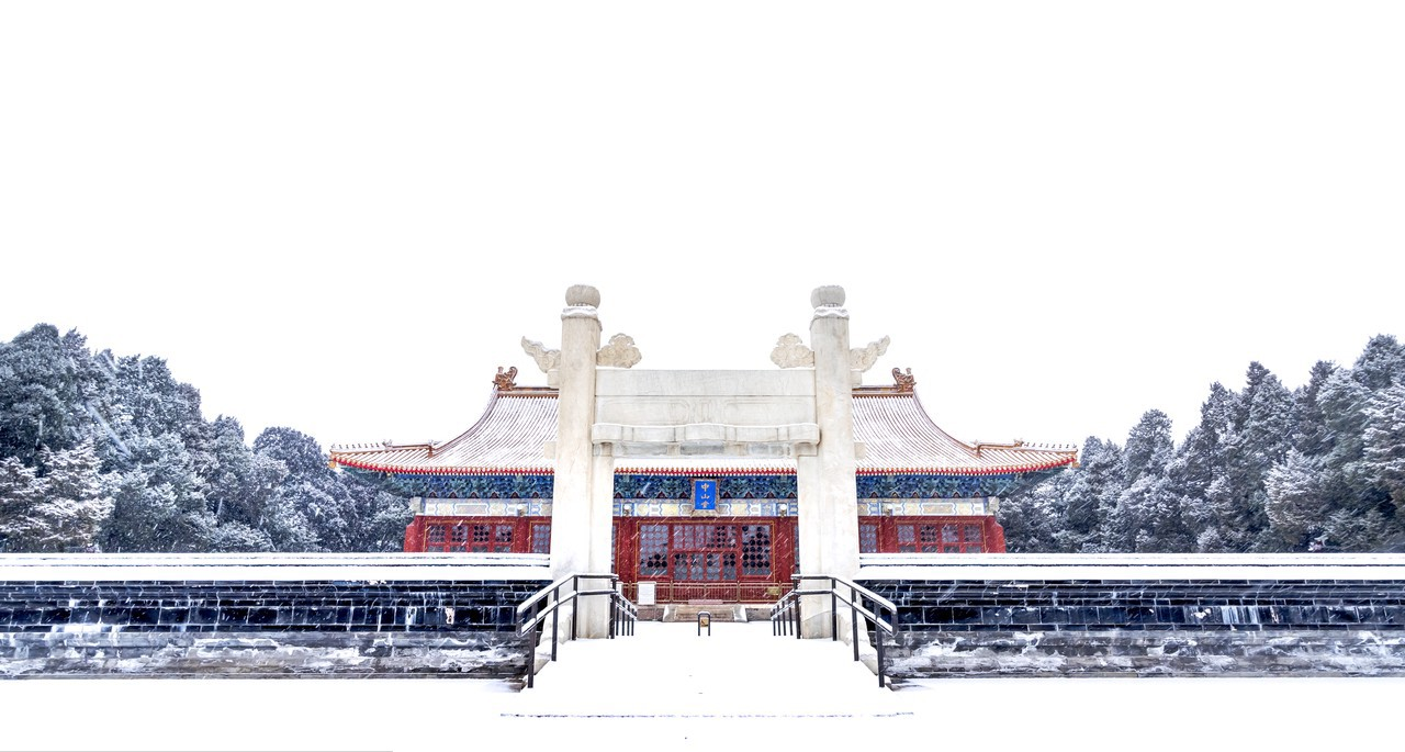 Zhongshan Hall in Winter, Zhongshan Park