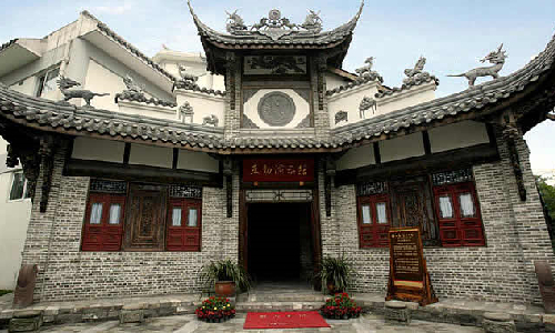 Sichuan Cuisine Museum