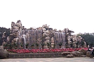 Rockery， Chengdu People's Park