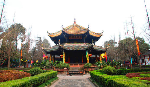 Eight Trigram Pavilion,  Qingyang Palace