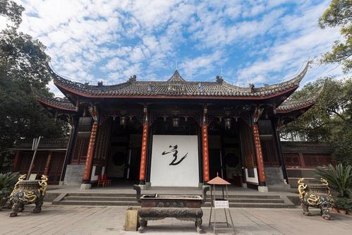 Qingyang Palace, Qingyang Palace