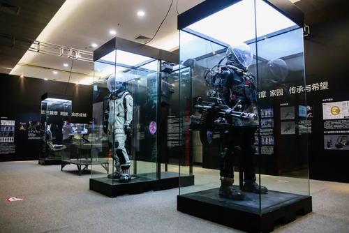 Mechanical Exhibition, Sichuan Science and Technology Museum