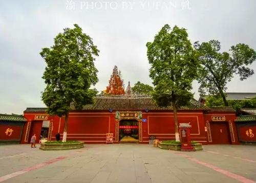 The Gate, Zhaojue Temple
