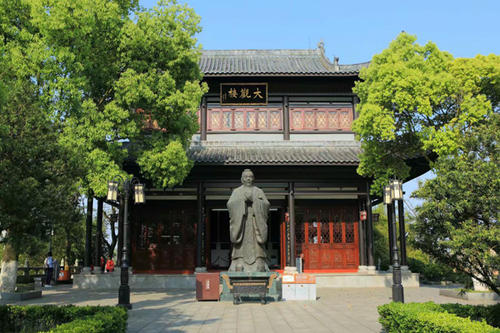 Ancient Academy，Chinese Ancient Education