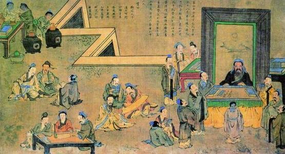 Official Education，Chinese Ancient Education