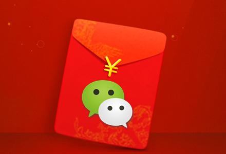 WeChat Lucky Money,Interesting Facts about Red Envelopes