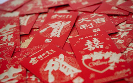 Hongbao for Marriage，Interesting Facts about Red Envelopes