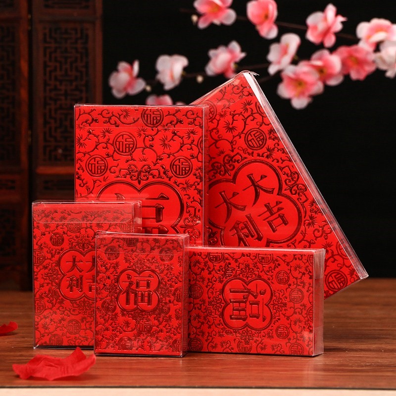 Hongbao，Interesting Facts about Red Envelopes