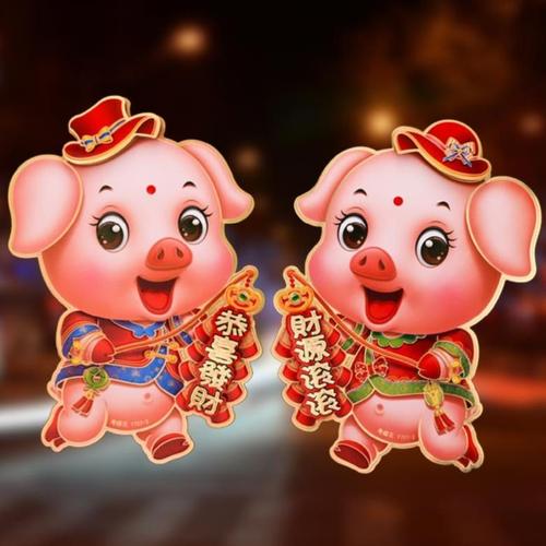 ‘New Year doll’ Paintings,The Top 8 Decorations