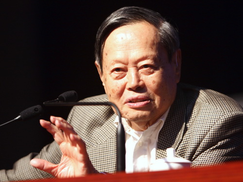 Chen-Ning Yang,Tsinghua University