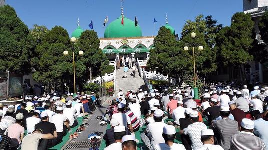 The Eid al-Fitr，Uyghur Minority