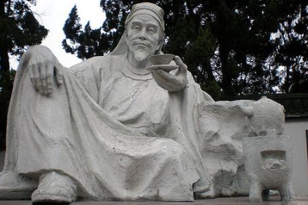 Statue of Lu Yu,Lu Yu