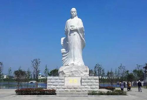 Statue of Lu Yu,Tea Culture