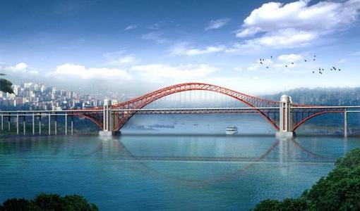 Chaotianmen Yangtze River Bridge, Chaotianmen Dock