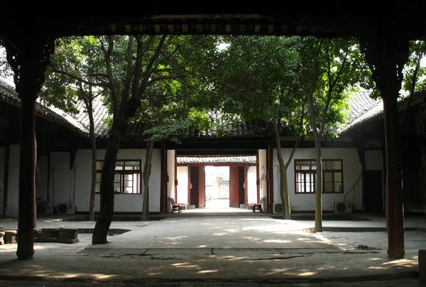 The Han Lin Academy, Ciqikou Ancient Town
