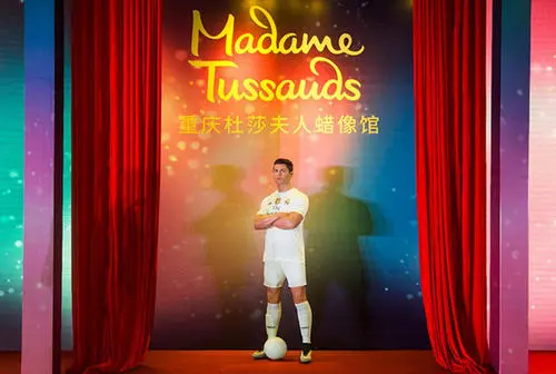 “Ronaldo” in Real Madrid Uniform, Madame Tussauds Chongqing