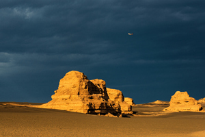Desert Landscape, Yardan National Geological Park