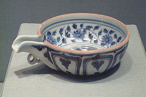 Porcelain Bowl,Gansu Provincial Museum