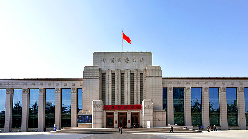 the Main Entrance,Gansu Provincial Museum