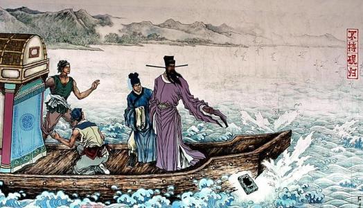 Throwing the Inkstone into the River，Story of Bao Zheng
