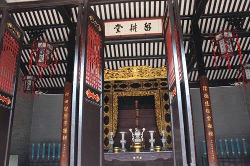 The Liugeng Hall，Shawan Ancient Town