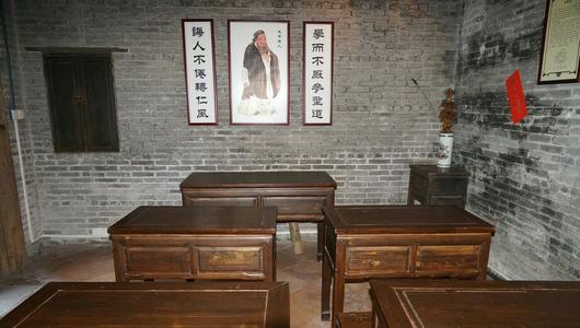 The Study Room in the Ancient Town，Shawan Ancient Town