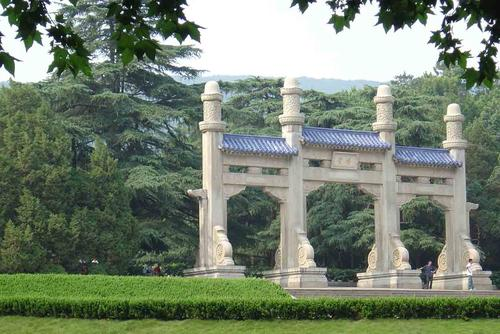 Bo’ai Archway, Sun Yat-sen Memorial Hall