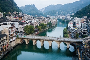 Aerial Photography, Zhenyuan Ancient Town.jpg