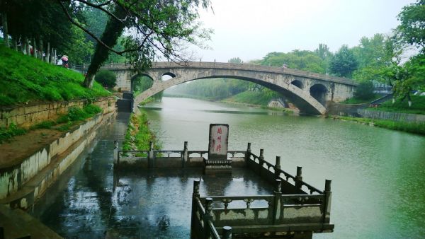 The Beautiful Scenery，Zhaozhou Bridge