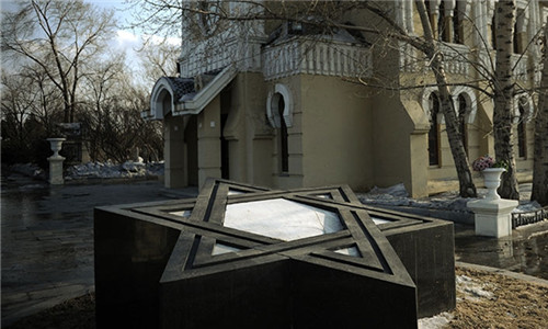 Harbin-Jewish-Cemetery
