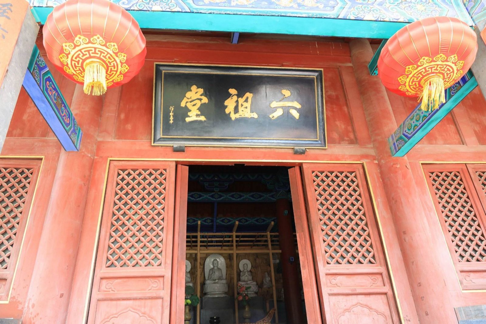 Liuzu Hall，Shaolin Temple