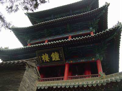 The Bell Tower,Shaolin Temple
