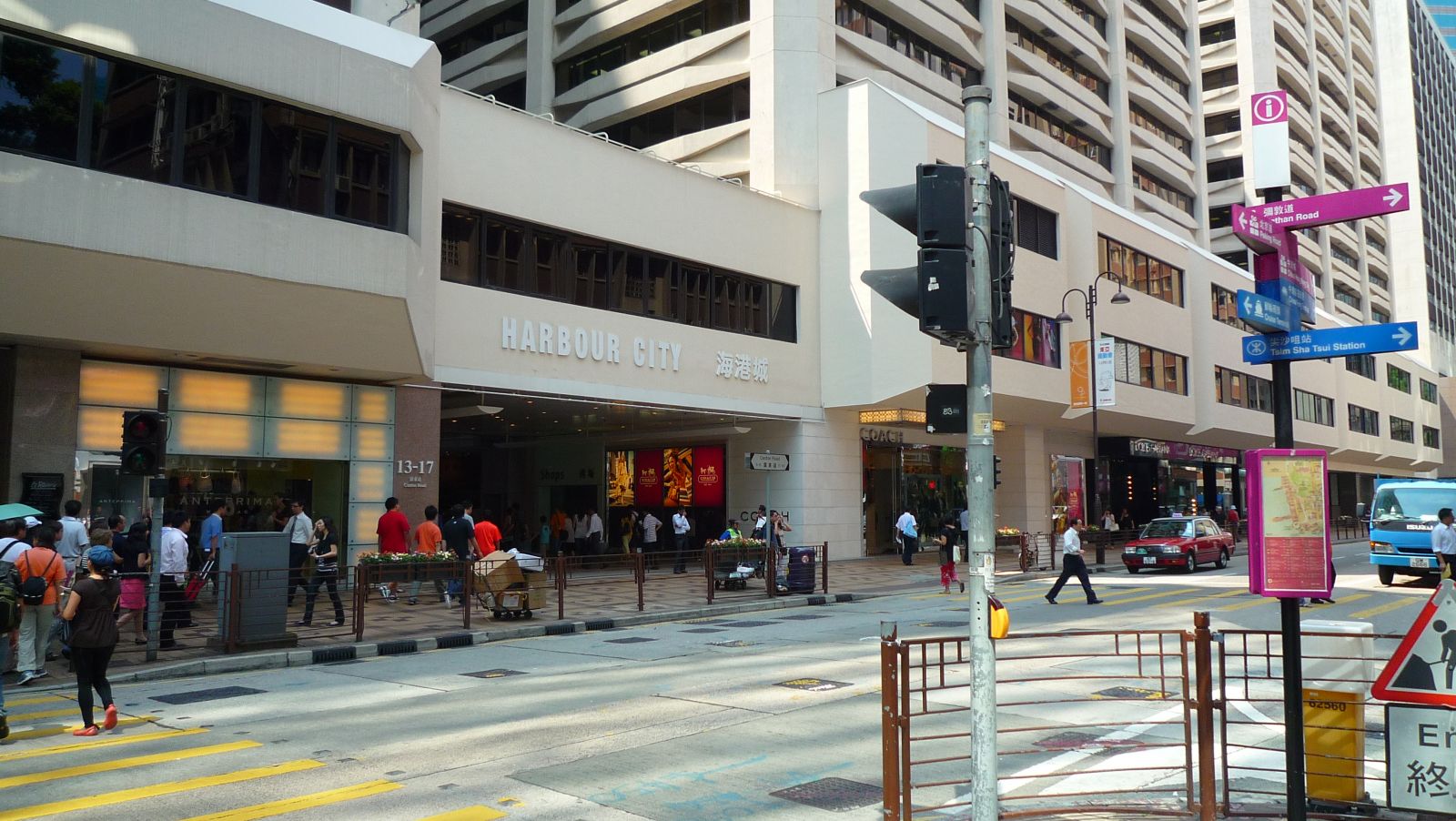 Shopping Center in Harbour City, Harbour City 