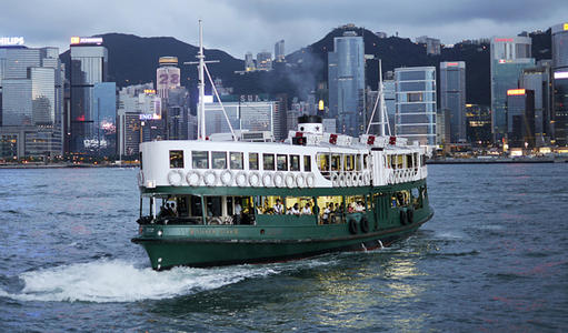 The Star Ferry，Victoria Harbour