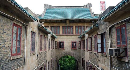 The Old Dormitory，Wuhan University