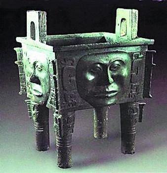 Bronze Ding with Human-mask Design,Hunan Museum