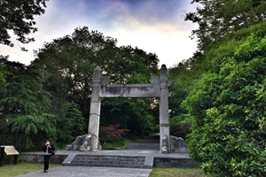 Xiamafang Gate,Ming Xiaoling Mausoleum