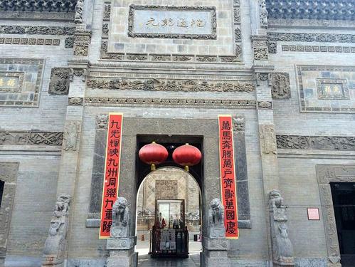 The Gate Tower of the Zhao Family，Guanzhong Folk Art Museum