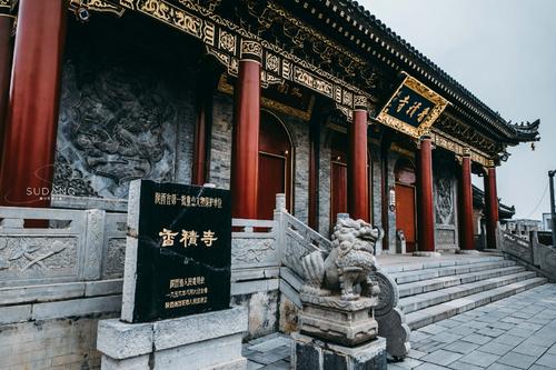 The Main Entrance，Xiangji Temple