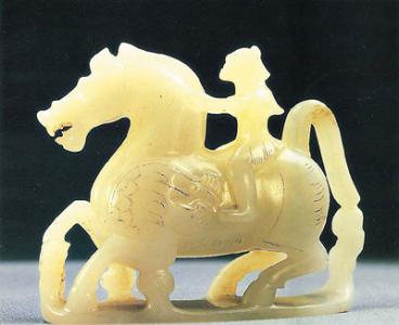 The Jade Horse and Feathered Man,Xianyang Museum