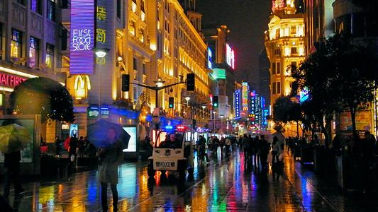 Rainy Night Scene,Nanjing Road